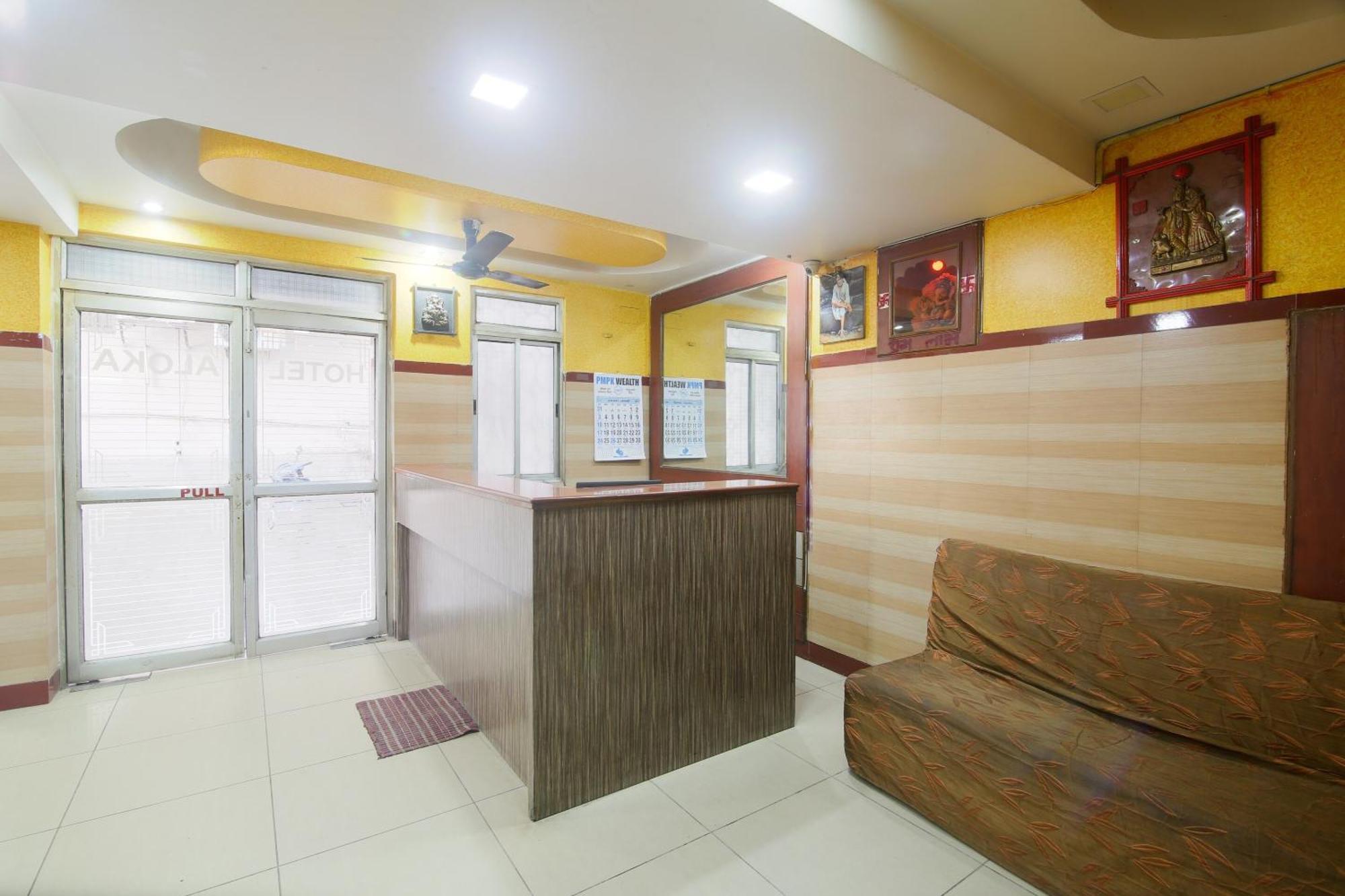 ראנצ'י Hotel O Aloka מראה חיצוני תמונה